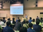 R7交通安全研修会1.jpeg